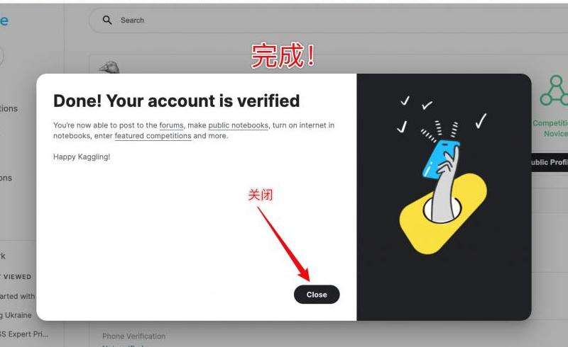Ins如何查看他人点赞的内容？